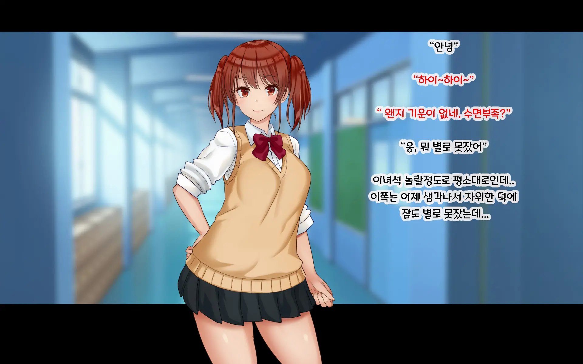 Chinpo Arai Bu! | 친포☆아라이부